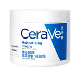 Crème hydratante CeraVe 85g avec acide hyaluronique et céramides pour peau sèche
