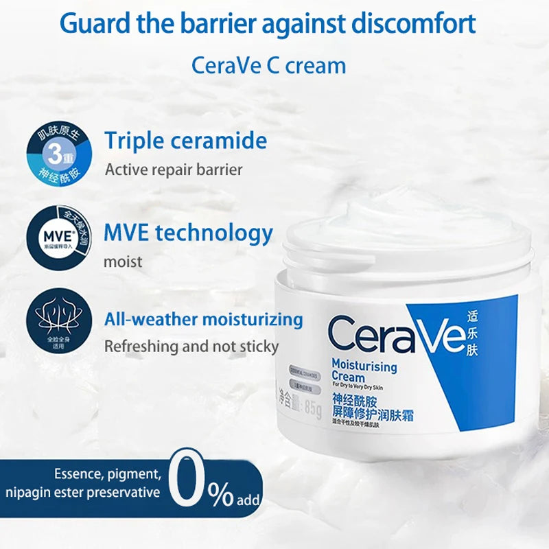 
CeraVe crème visage et corps 85g formule hydratante sans huile
